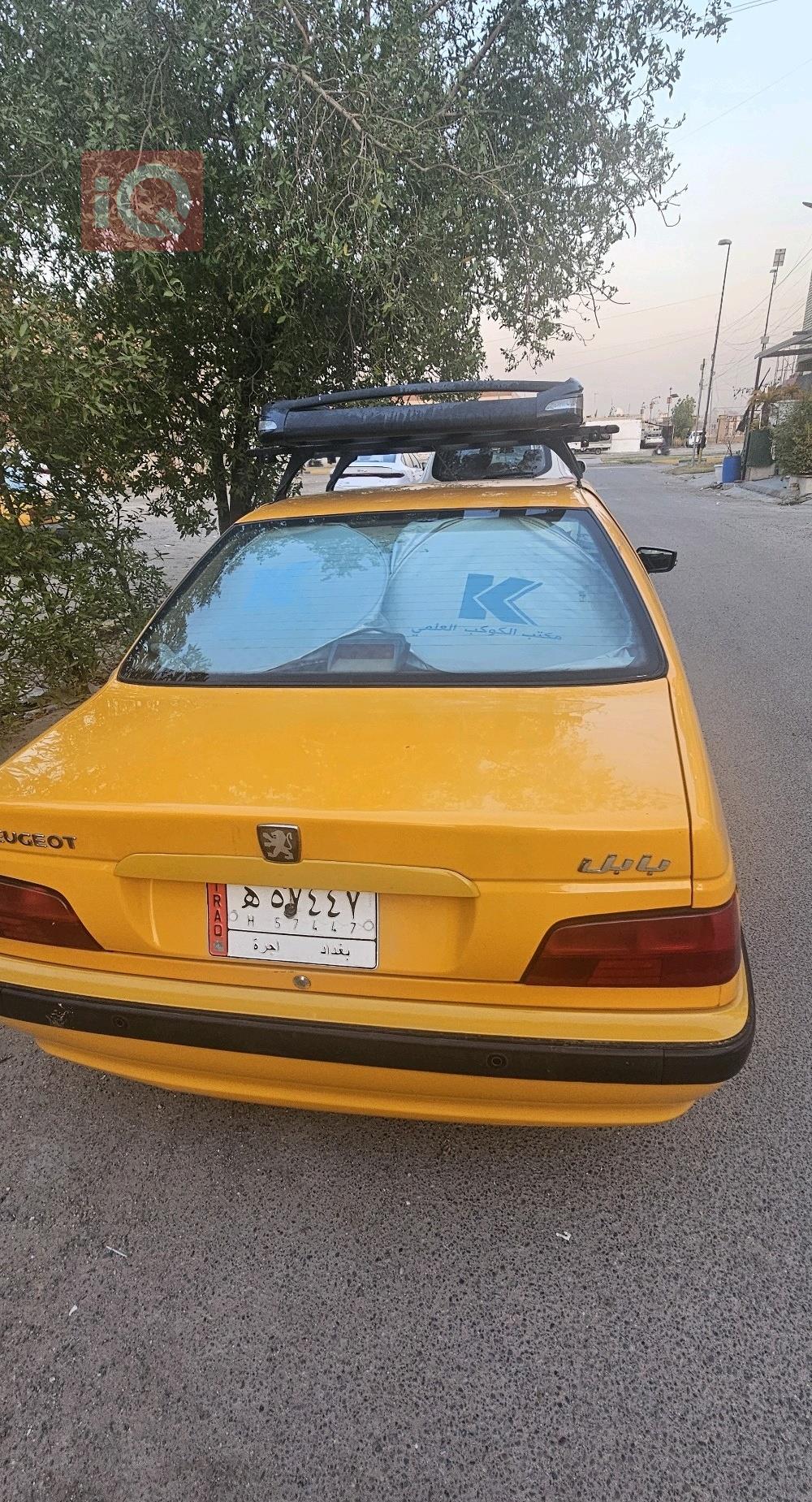 بيجو بارس